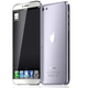 Illustration for article titled A Giant iPhone Will Look Stunning
